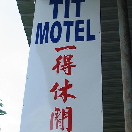 Tit Motel Sungai Petani Exterior foto